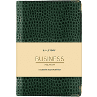 Ежедневник недатированный 