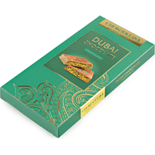 Шоколад молочный "Dubai Pistachio", 180 гр, с начинкой