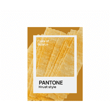 Блокнот «Color of Belarus. Pantone Hrust style», А5, 128 листов, в точку, белый, оранжевый