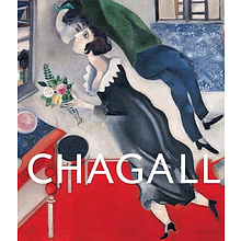 Книга "Chagall", (английский язык), Gisela Kirpicsenko, Susanne Meyer-Büser