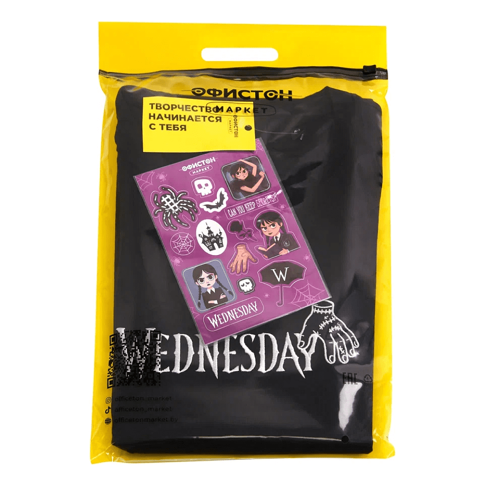 Набор сувенирный «Футболка оверсайз «Wednesday», унисекс, черный, M-L + Стикерпак «Wednesday», А6»
