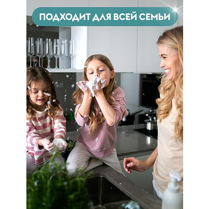 Мыло жидкое Dutybox Миндаль и кашемир, экологичное, 5 л - 7