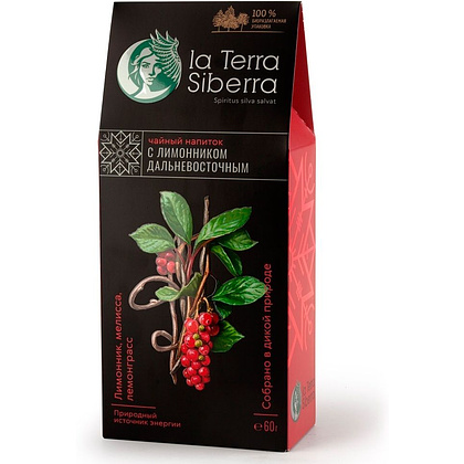 Чайный напиток "La Terra Sibera", 60 г, с лимонником дальневосточным