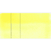 Краски акварельные "Aquarius", 268 жёлтый никелево-вольфрамовый, кювета - 2