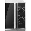 Электропечь СВЧ Home HMM207ES - 6