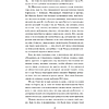 Книга "Вечные истории. Красное и черное", Фредерик Стендаль - 6
