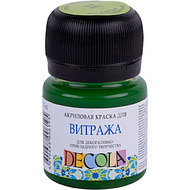 Краска акриловая для витража 