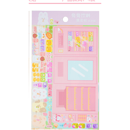 Стикерпак "Игра Showcase pink", 20.5х11.5 см - 9