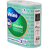 Полотенца бумажные "Veiro Classic", 2 слоя, 2 рулона - 2