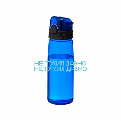 Бутылка для воды "Не тусил давно", 800 мл, прозрачный синий 