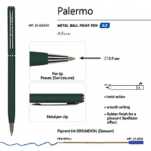 Ручка шариковая автоматическая "Palermo", 0.7 мм, зеленый, серебристый, стерж. синий
