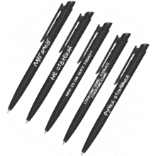 Набор ручек шариковых автоматических "Мегамозг", 1.0 мм, черный, стерж. синий, 5 шт