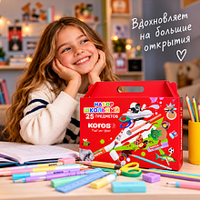 Набор первоклассника "Kores", 25 предметов