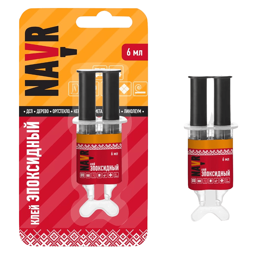 Клей универсальный "Navr Эпоксидный", 6 мл
