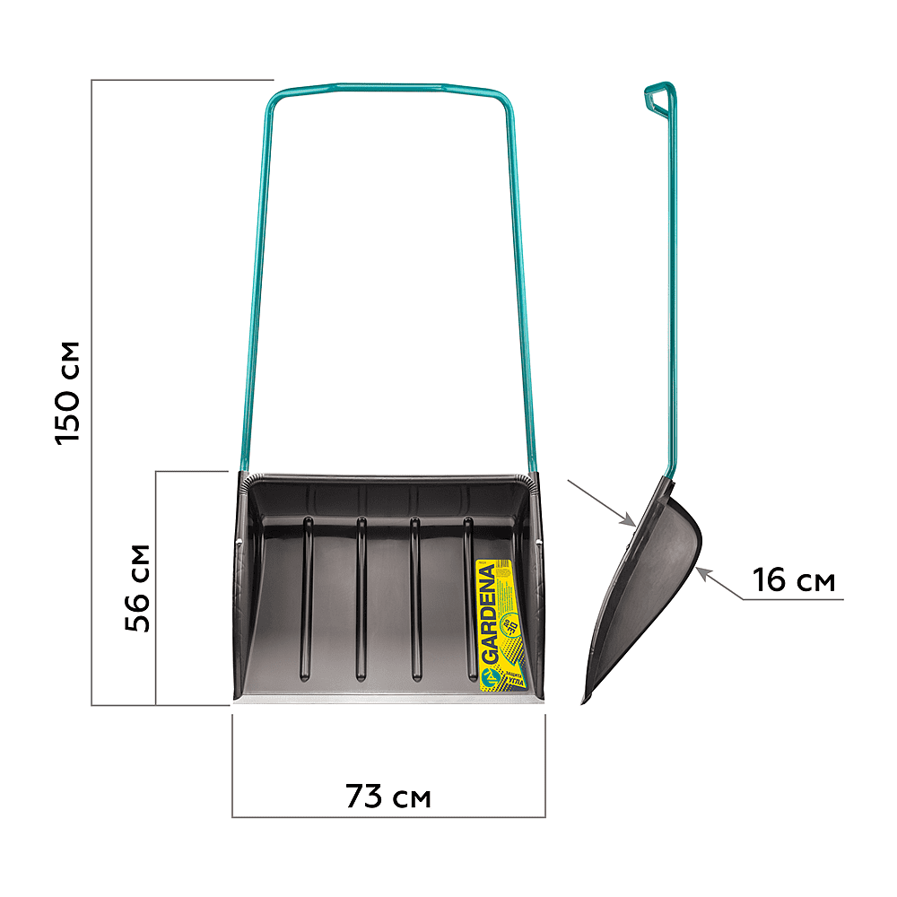 Скрепер для снега val Gardena Amigo, 730x560x1500, морозостойкий полипропилен, ребра жесткости, стальная рукоятка, графит - 2