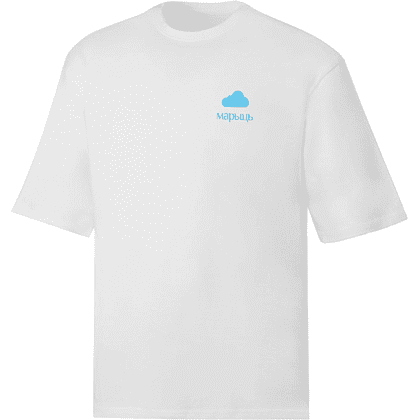 Футболка унисекс "Libra. Марыць", 220, M-L, хлопок, оверсайз, белый, голубой