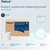 Бумага туалетная Tellus Комфорт T6, в миди-рулонах 100 м, 2 слоя - 5