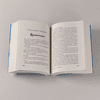 Книга "Ваш вылет задерживается", Бэт Риклз - 6
