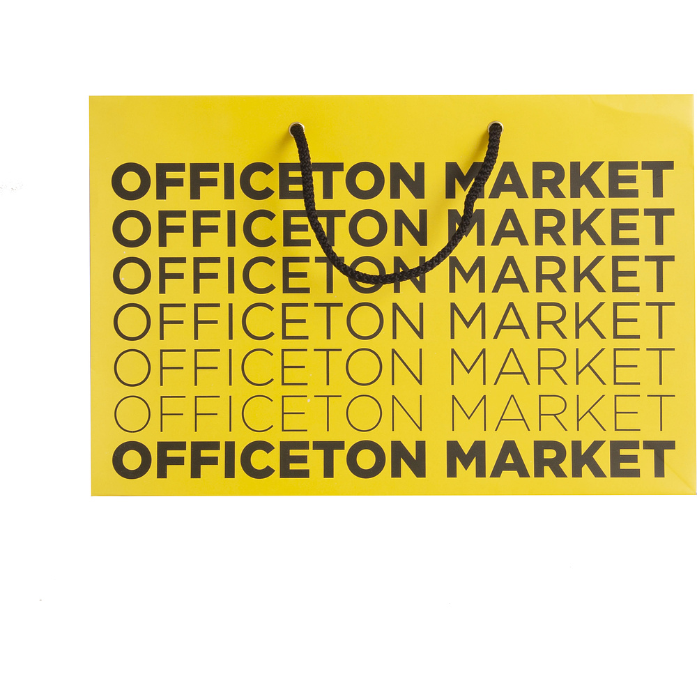 Пакет бумажный "Офистон Маркет", 50x35x15 см, желтый, фиолетовый - 3