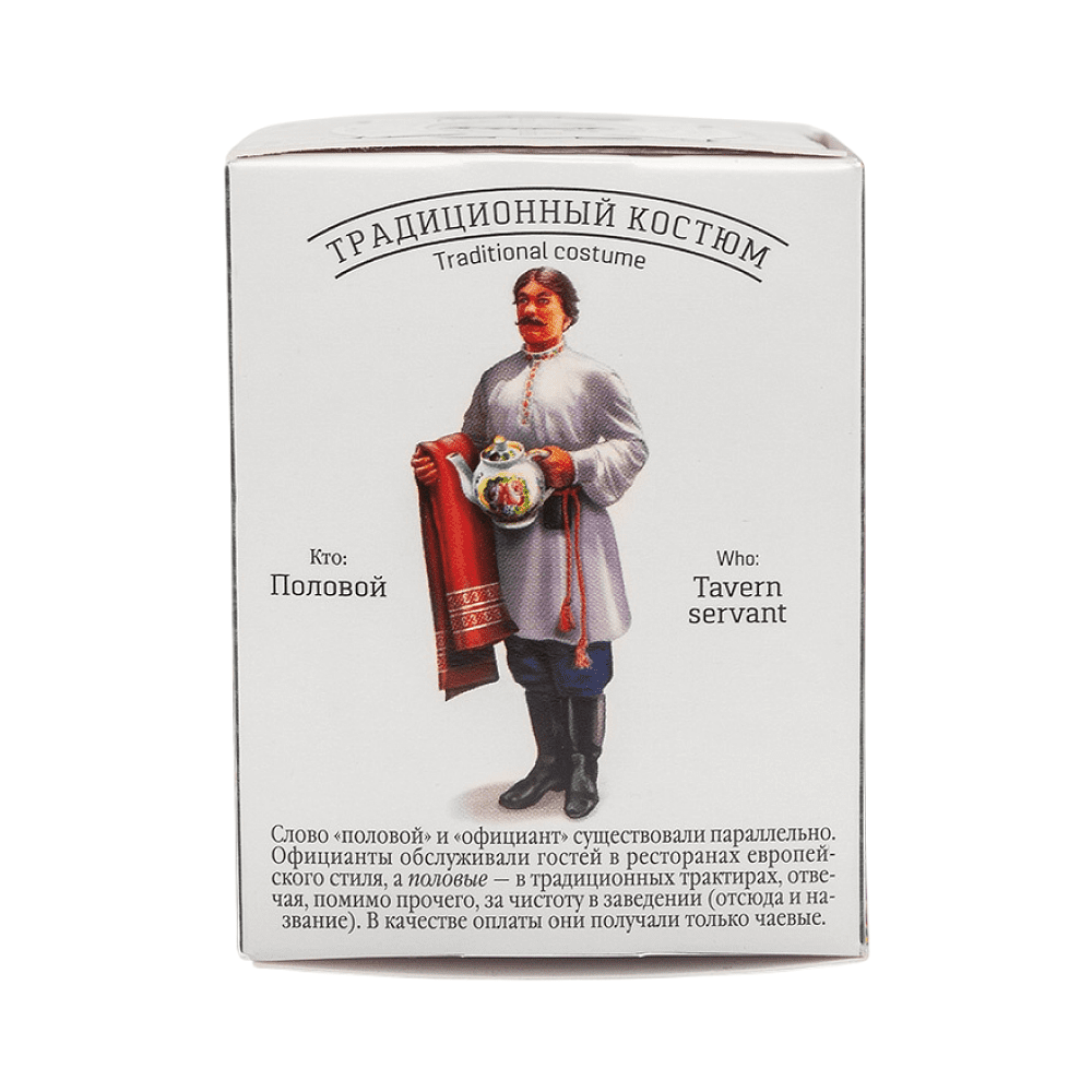 Чай "Сугревъ по-Питерски", 25 г, черный - 2