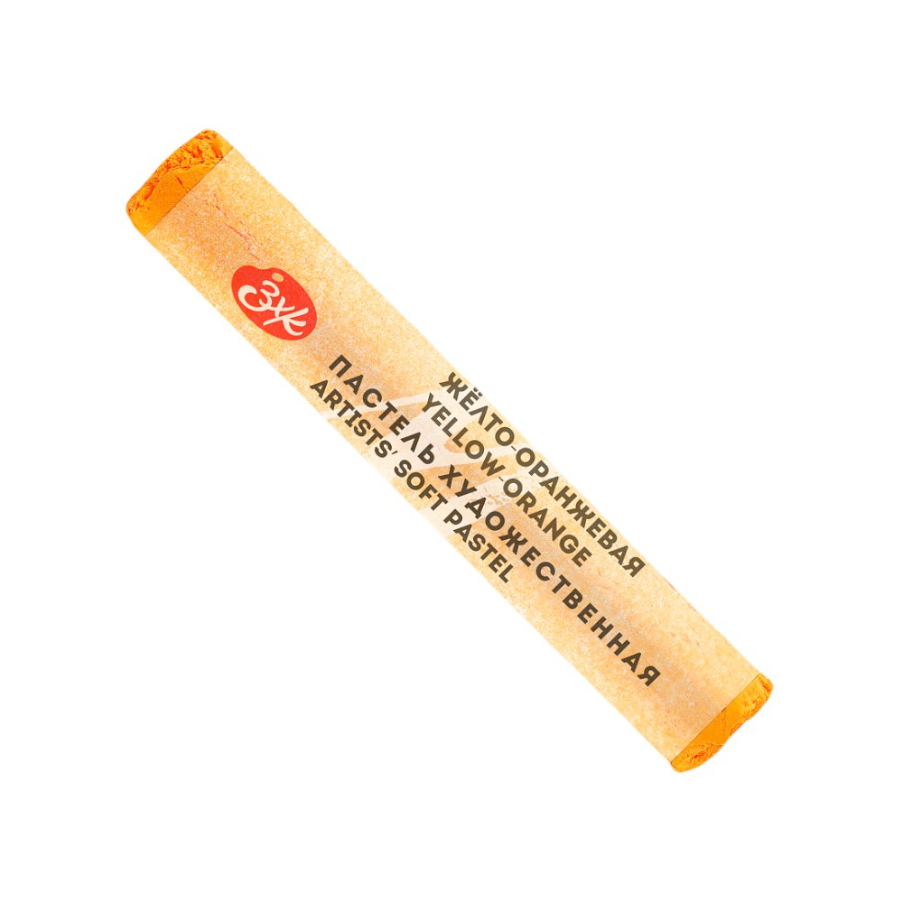 Пастель сухая "Мастер-класс", 266 желто-оранжевая