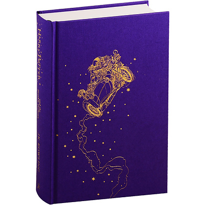 Книга на английском языке "Harry Potter and the Deathly Hallow — box Slipcase HB", Rowling J.K.  - 2