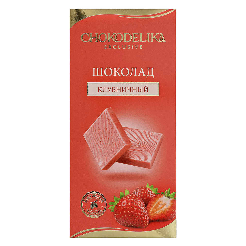 Шоколад белый "Клубничный", 25 гр.