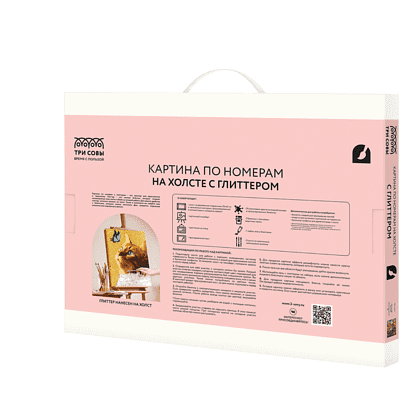 Набор для творчества "Кошачьи мечты", 40х50 см, красками по номерам, глиттер - 3
