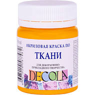 Краска акриловая по ткани 