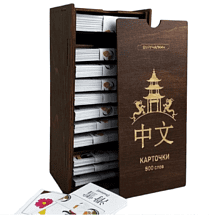 Карточки на китайском языке "Китайский язык", деревянная коробка