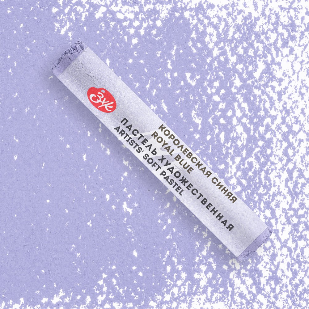 Пастель сухая "Мастер-класс", 547 королевская синяя - 2