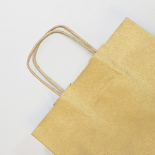 Пакет бумажный подарочный  "Gold", 22х10х27 см, 1 шт, коричневый