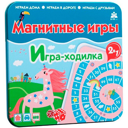 Игра настольная "Ходилка Единороги" (магнитная)