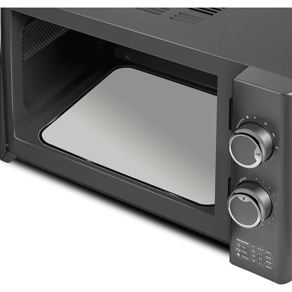 Электропечь СВЧ "Centek CT-1573", серый - 4