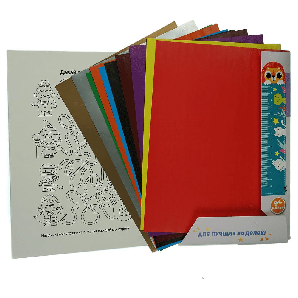 Бумага цветная набор "Супер-герой", А4, 10 цветов, 10 листов, двусторонняя  - 3