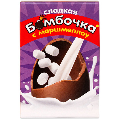 Яйцо шоколадное "Солнышко в ладошках" с маршмеллоу, 25 г.