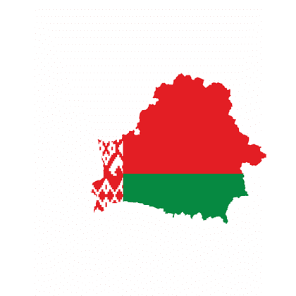 Блокнот "Беларусь", А5, белый - 2