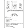 Матэматычная вясёлка. Факультатыўныя заняткі. 4 клас. Рабочы сшытак, Гін С.І., Адамовіч В.Р., Войтава Ю.К., Аверсэв - 4
