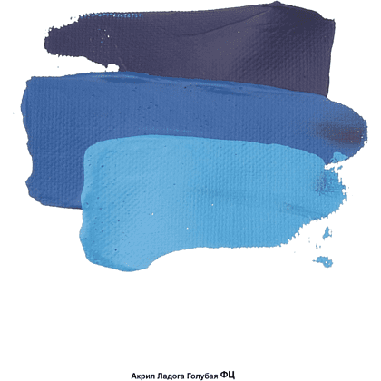 Краски акриловые Ладога, 500 голубой ФЦ, 46 мл, туба - 3 Краски акриловые Ладога, 500 голубой ФЦ, 46 мл, туба - 3