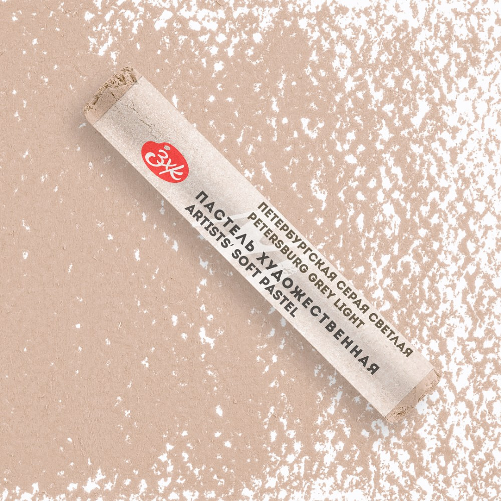 Пастель сухая "Мастер-класс", 829 петербургская серая светлая - 2
