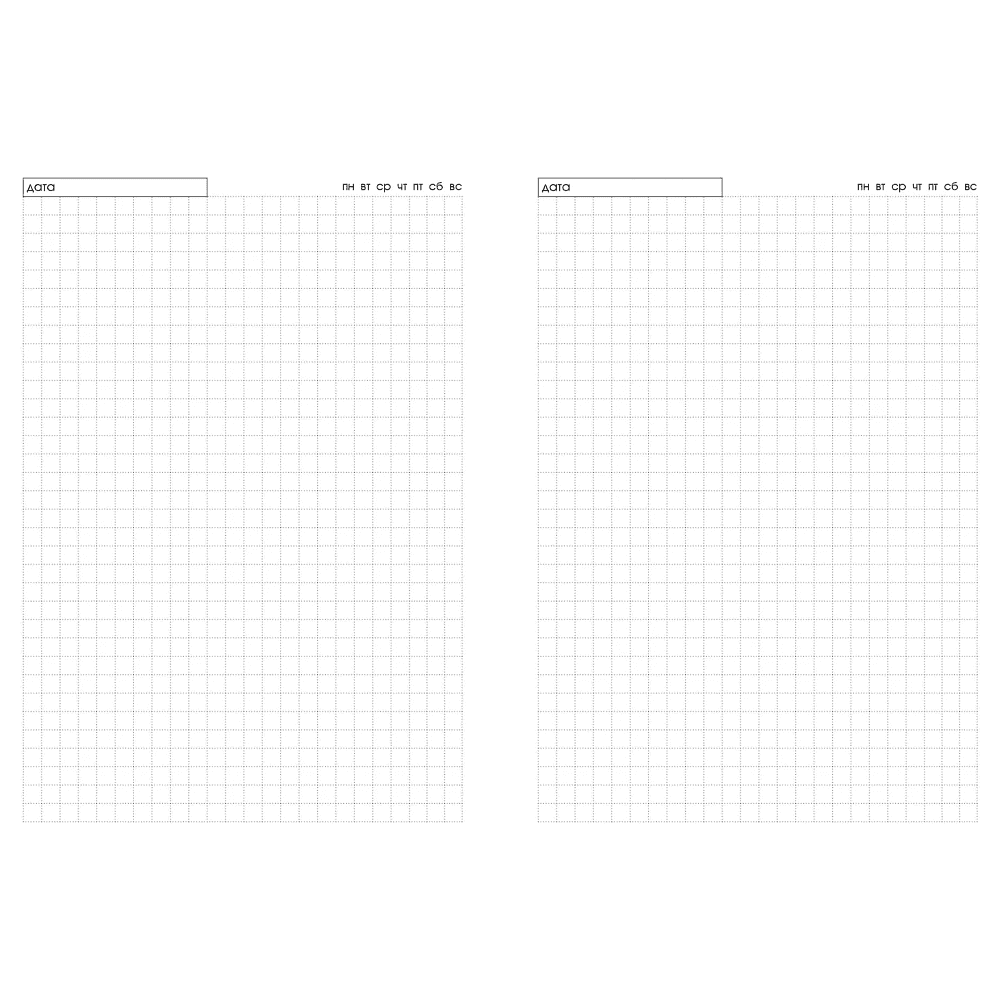 Ежедневник недатированный "Creator. leave it", A5, 128 листов, бежевый - 2