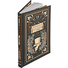 Книга "Вечные истории. Горе от ума", Александр Грибоедов - 4