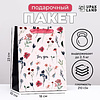 Пакет бумажный подарочный "For you",18х23х10 см, ламинированный - 2
