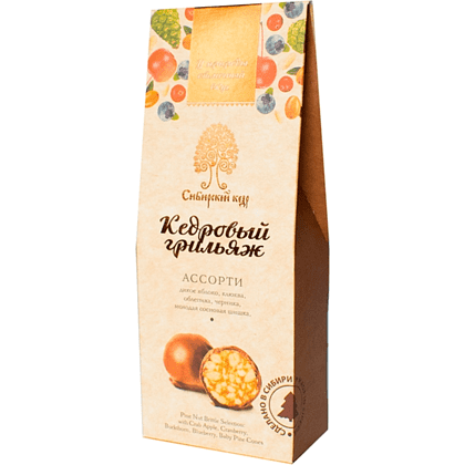 Конфеты "Кедровый марципан", 70 гр, классический, малина, облепиха, клюкв