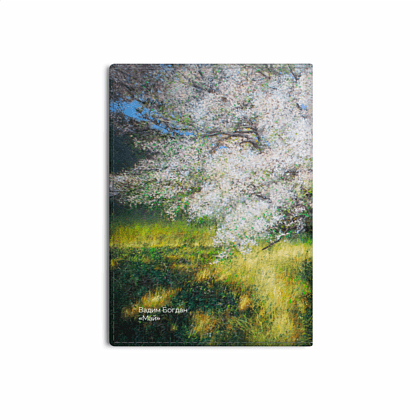 Обложка для паспорта "Май", Вадим Богдан, натуральная кожа, разноцветный - 2