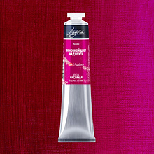 Краски масляные "Ладога", 3000 основной цвет маджента, 46 мл., туба