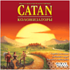 Игра настольная "Колонизаторы. Catan (2024)" - 5