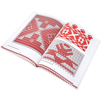 Книга "Беларуская народная вышыўка. Насціл. Частка 2. Узорнік", Галіна Рудніцкая - 5