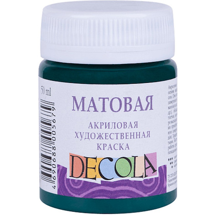 Краска акриловая матовая "Декола", 720 изумрудная, 50 мл., банка