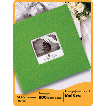 Альбом для фото "Лайм", 22x22 см, зеленый - 8